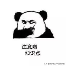 谁来拯救我的激素脸,拯救激素脸问题性皮肤