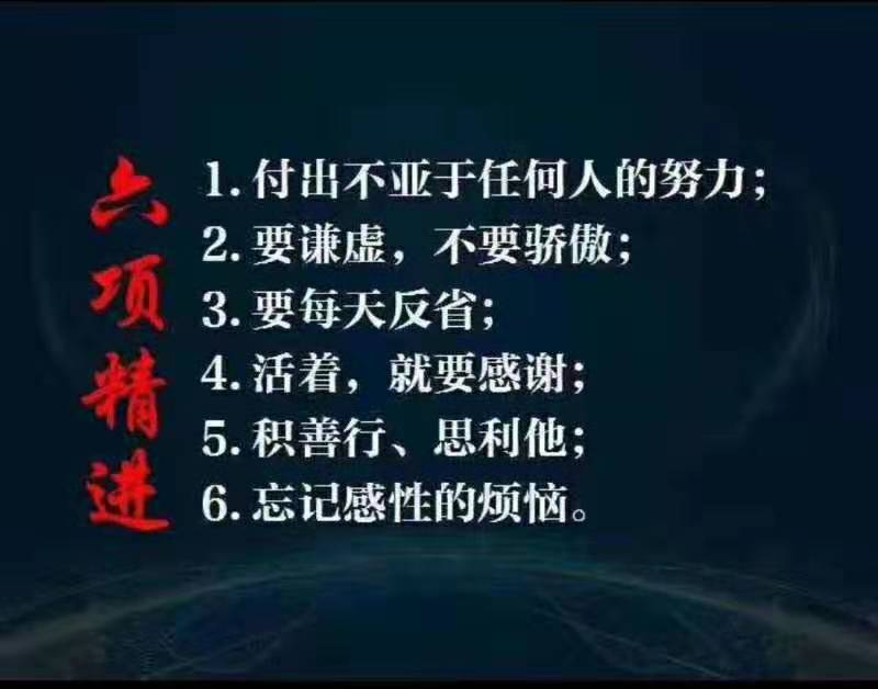 财商思维开启,财商思维赚钱方法视频