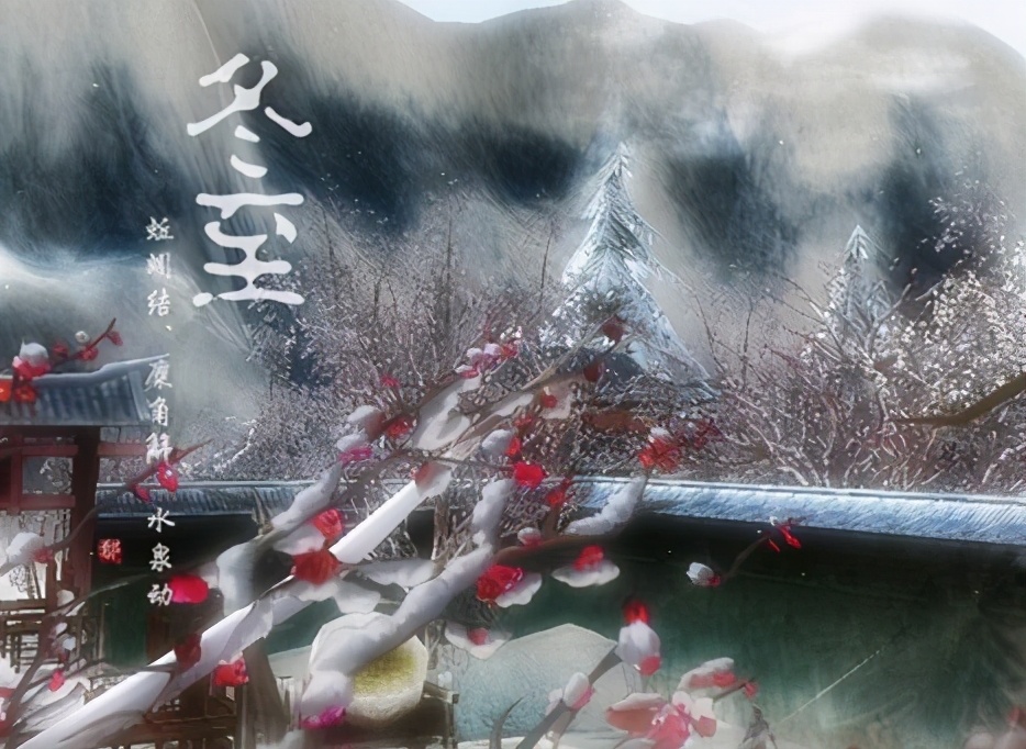 冬至无雪一冬晴民间说法,冬至日晴农谚如何说