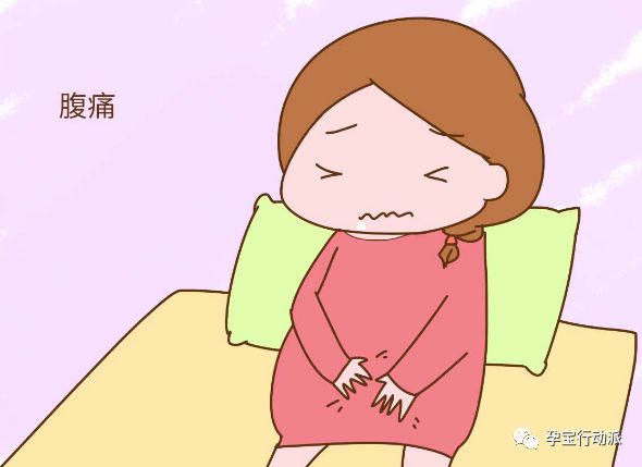 刚怀孕就肚子痛是怎么回事呢,刚怀孕提重物肚子疼