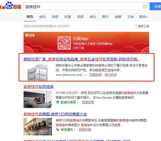 对于新品牌新产品，营销软文和文案具体要购买冲动？
