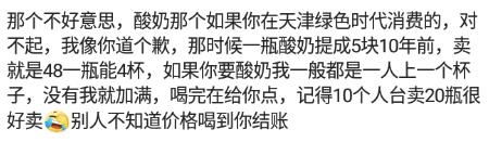 喝多了怎么解酒喝酸奶,喝啤酒然后喝酸奶解酒