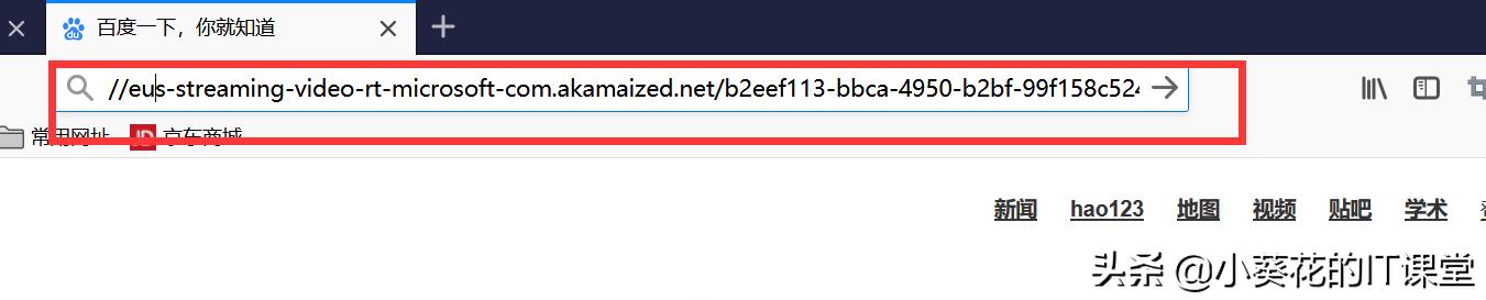http:www.acfun.cn/,http协议