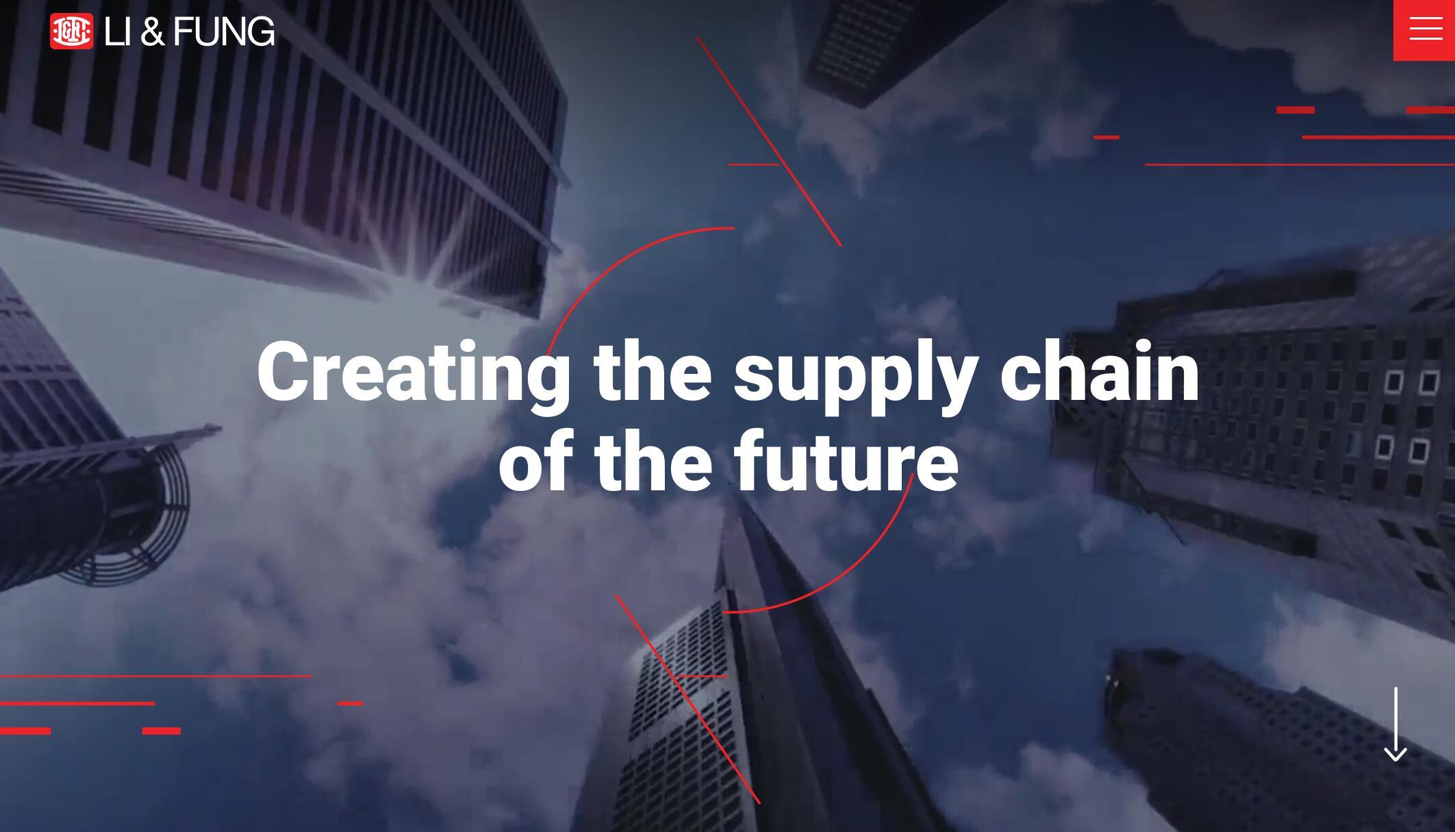 香港利丰集团主营业务,香港利丰集团供应链