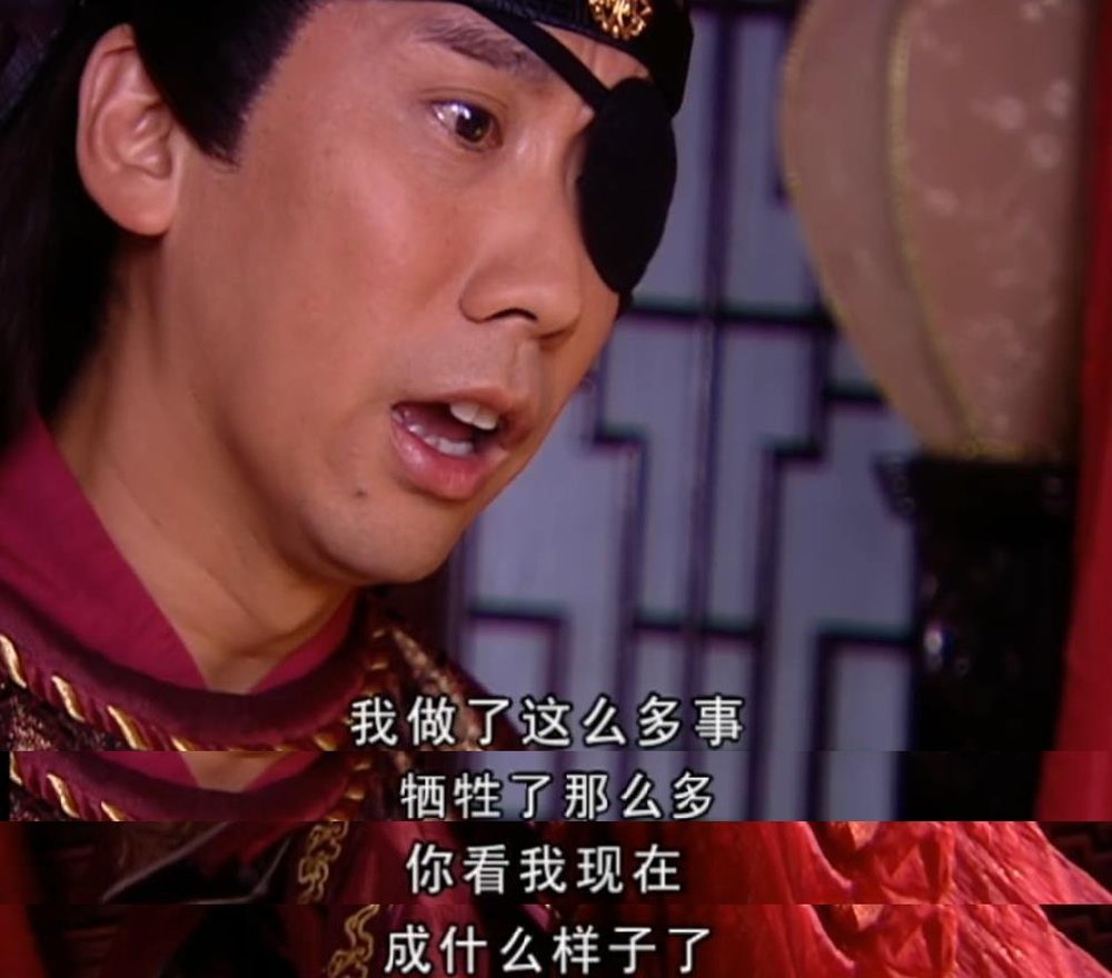 先纠缠,后绑架,一部《阿宝》揭开了无数人曾深陷的“爱情误区”