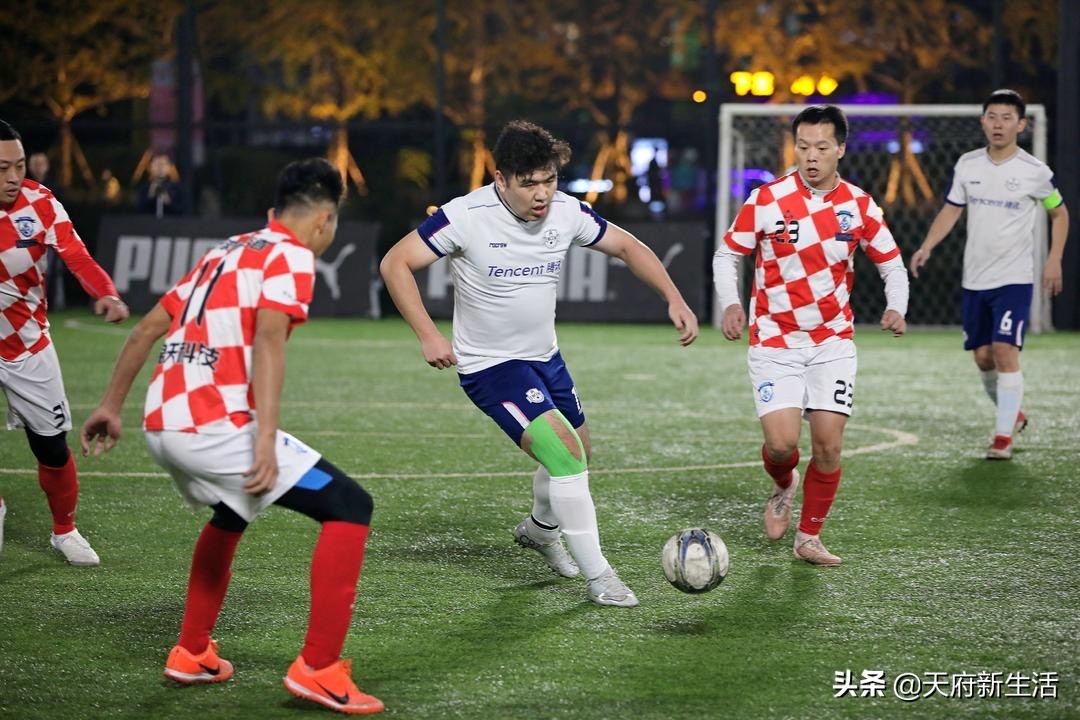 成都足球半决赛天府新区,成都五人制足球联赛