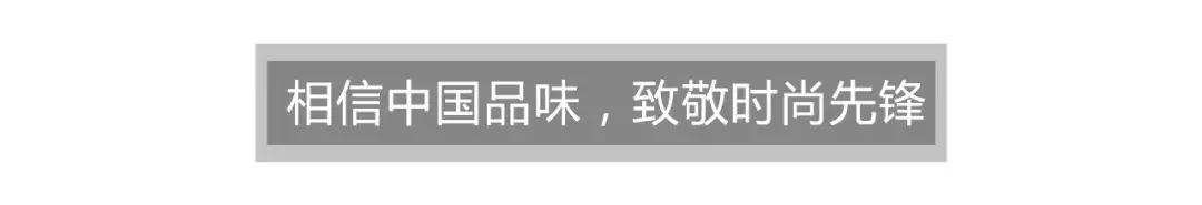 张裕解百纳和国货之光啥区别 (张裕解百纳130周年)