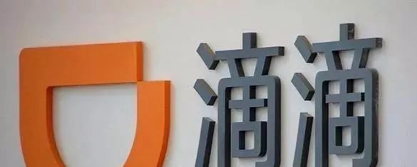 私家车如何跑滴滴挣钱,除了跑滴滴还有什么挣钱