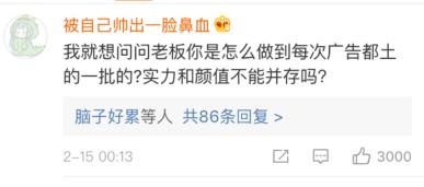 椰树椰汁高级感的产品广告,椰树椰汁广告被外国人大赞