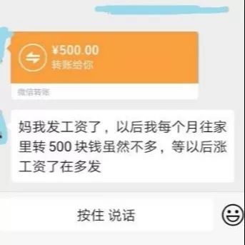 北大青鸟郑州有多少老师,北大青鸟郑州华睿