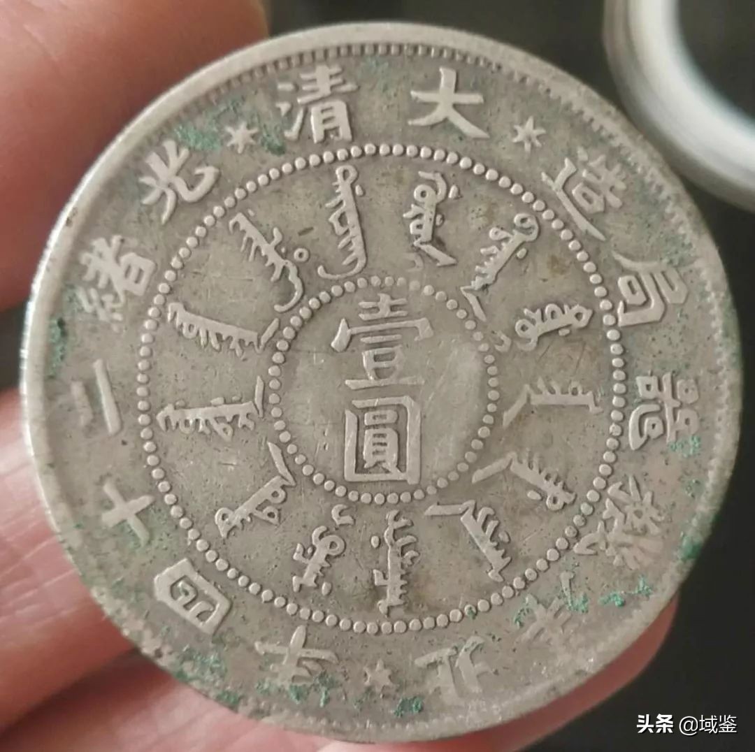 袁大头银币怎么防止不会被伪造,袁大头银币怎么看真假鉴别