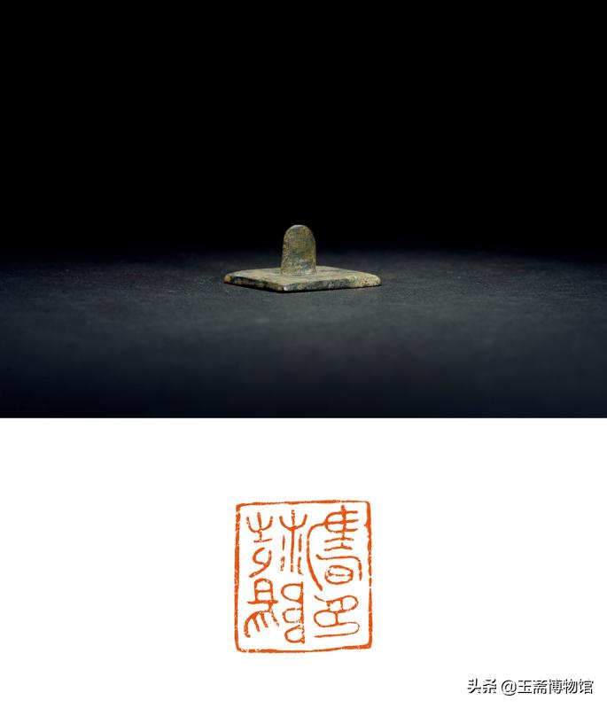 铜印的收藏价值也很大，你家有吗？史上最贵的30尊铜印