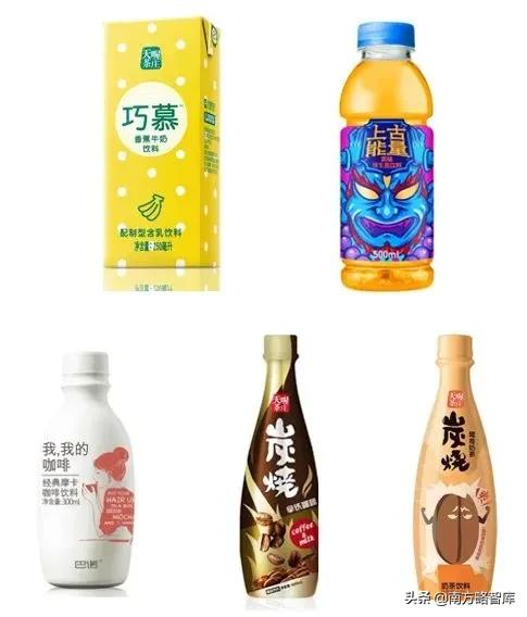 健康美丽喝啥哟什么梗,健康美丽喝啥东西