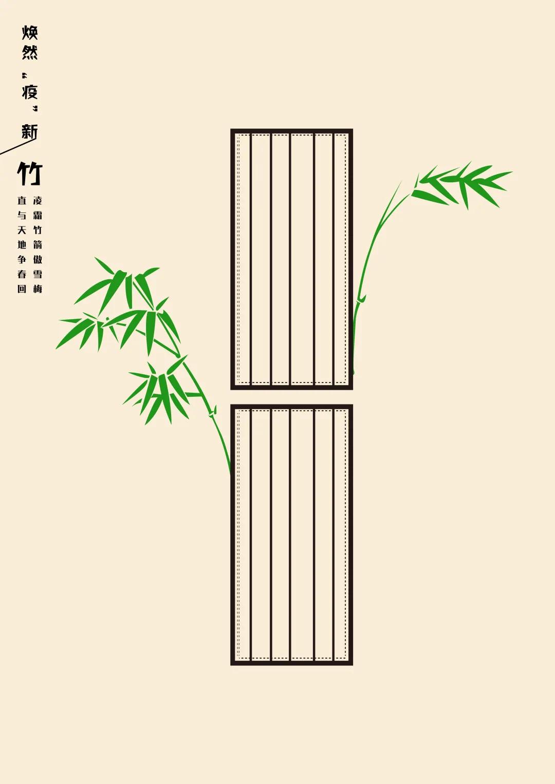 绂忓窞钁h埅,绂忓窞鐞嗗伐瀛﹂櫌浜虹墿