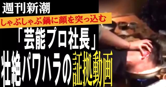 职场被同事排挤时怎么办,职场被领导排挤处事不公该怎么办