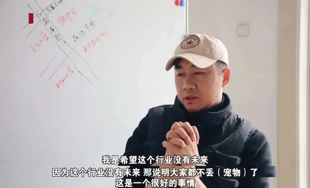 工作还轻松的6大奇葩冷门职业,盘点那些奇奇怪怪的高薪职业