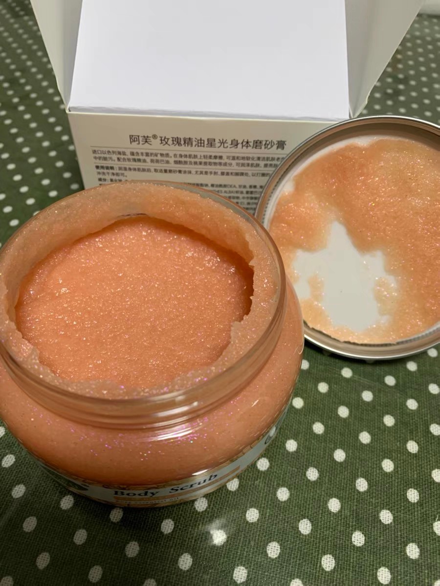 磨砂膏推荐美白去鸡皮和死皮,磨砂膏测评红黑榜去鸡皮平价