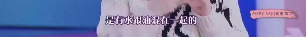 某书乱到下架整改，早像阿娇这清流，也不至于倒台吧？