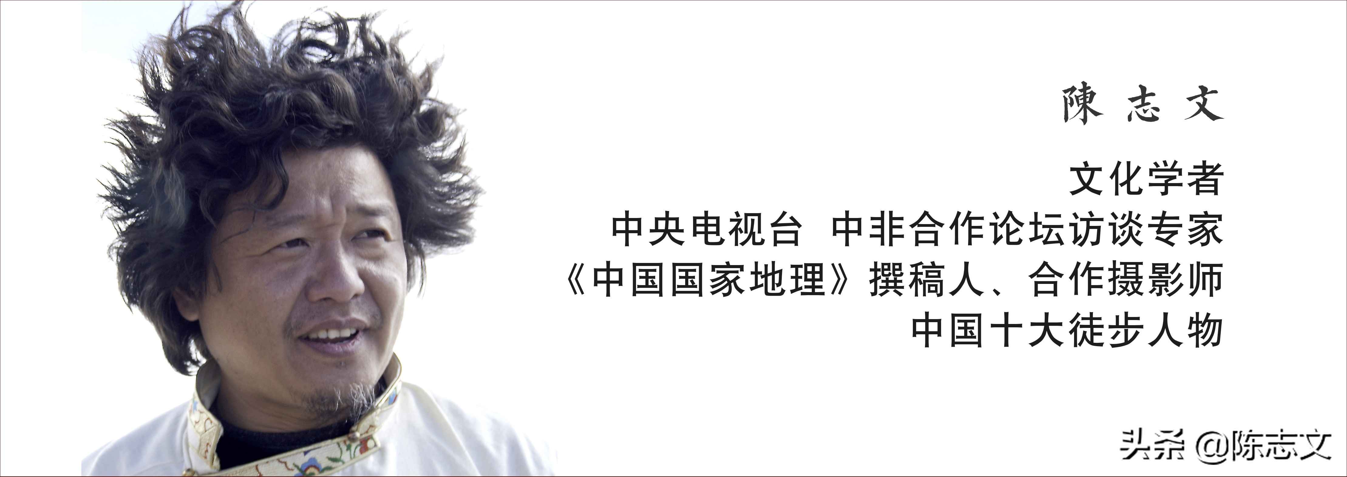 大清皇后娘娘竟然是江南名伎？太狗血了吧