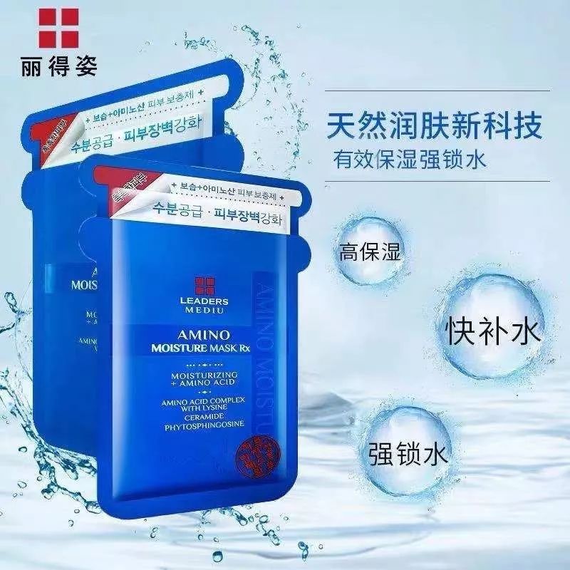 屈臣氏199减100值得买吗,屈臣氏双11什么值得买