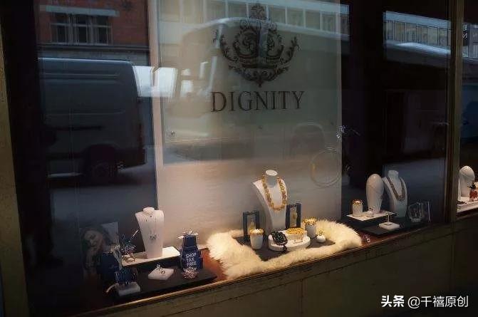 俄罗斯珠宝首饰店,俄罗斯珠宝店