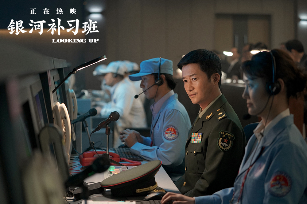 为什么《银河补习班》毁誉参半？三大看点和三大槽点导致口碑两极