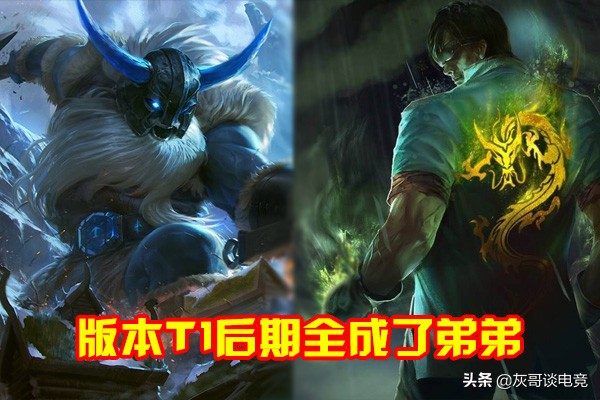 lol龙女变身如何喷三个火球,lol龙女暴击流