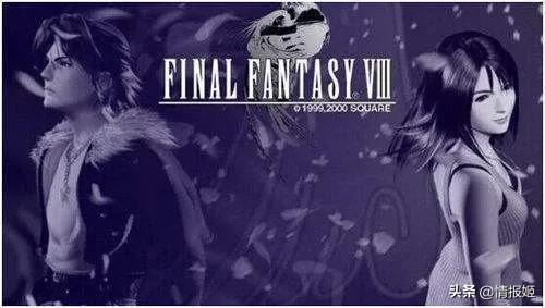 骞绘兂涓栫晫鏃ユ湰rpg,rpg骞绘兂涓栫晫