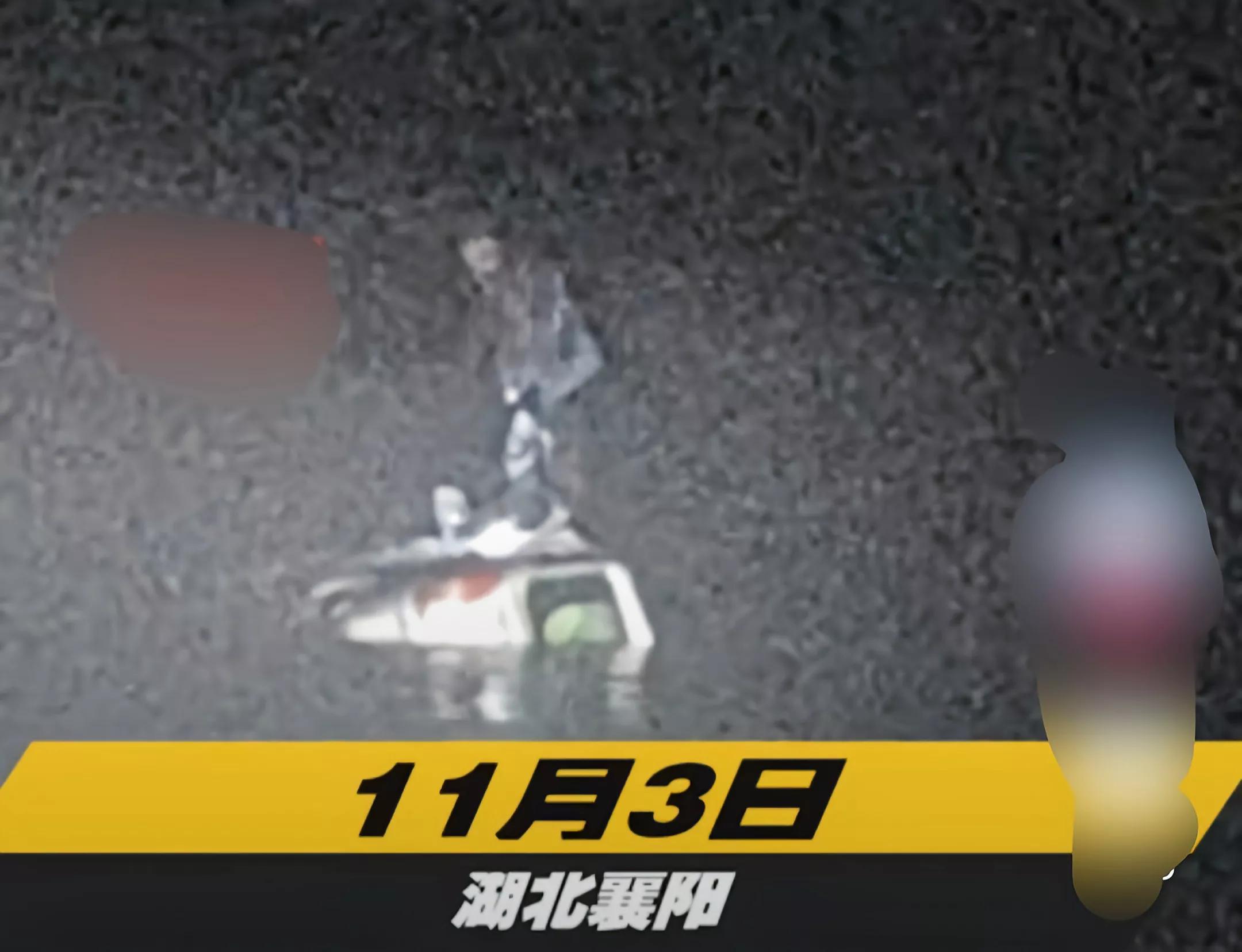 这觉睡得有多香？湖北一大爷因钓鱼，深夜连人带车被困河中