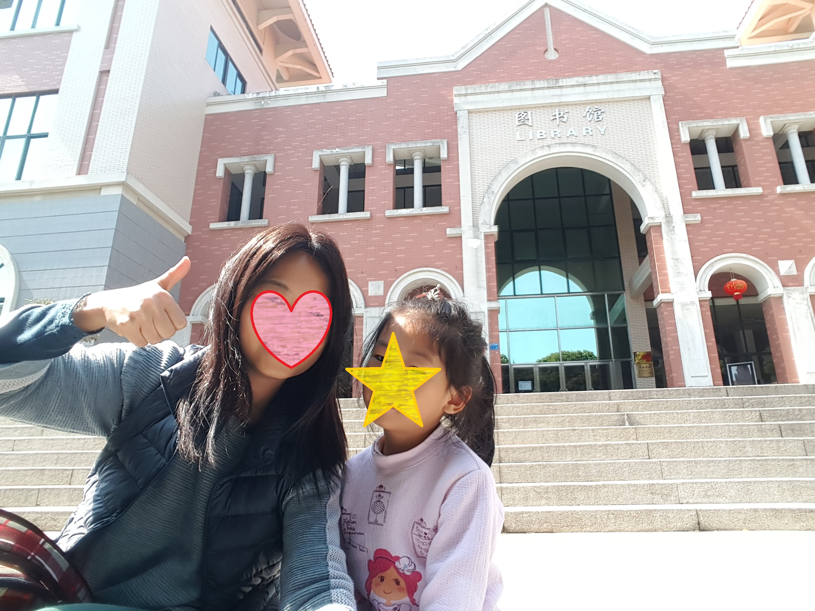 宝妈怎样带1岁宝宝出门旅行,宝妈如何轻松带娃出行