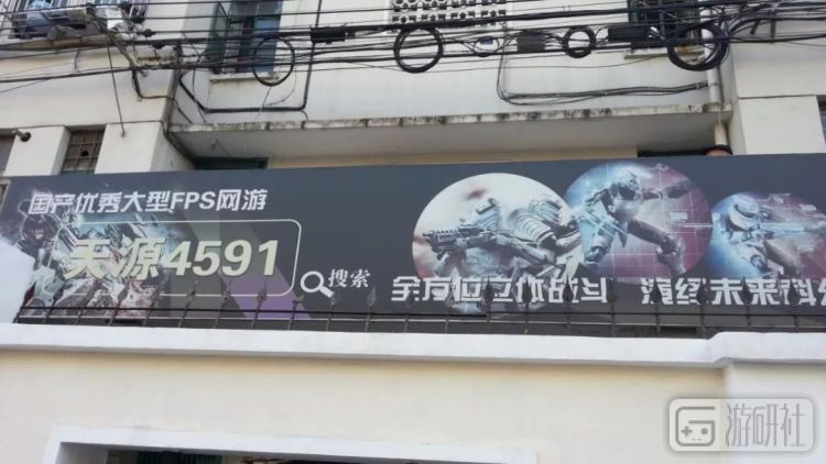 曾经火的几款fps网游,新出的fps射击网游