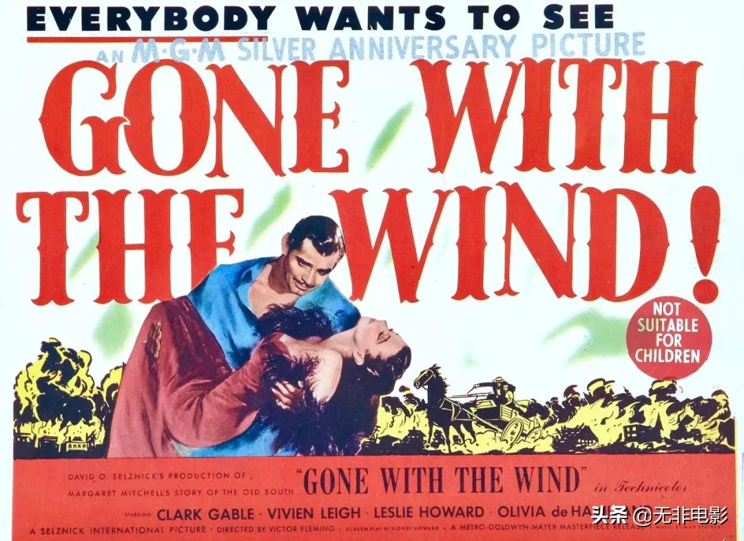 假期必看的十部电影,拯救假期