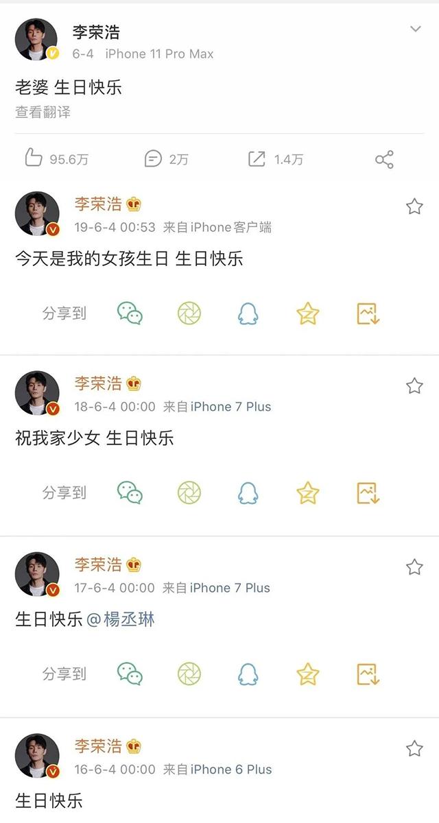 杨丞琳的三招变美思路,像杨丞琳的女生