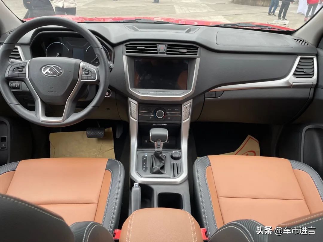 大通maxusv90专用底盘,上汽大通maxust70新款车内饰