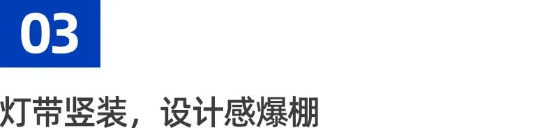 客厅中间射灯怎么布光,沙发背景墙射灯用什么光