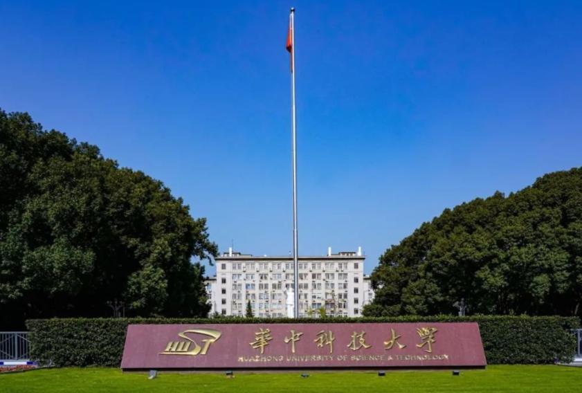 北航大连,大连理工大学排名多少