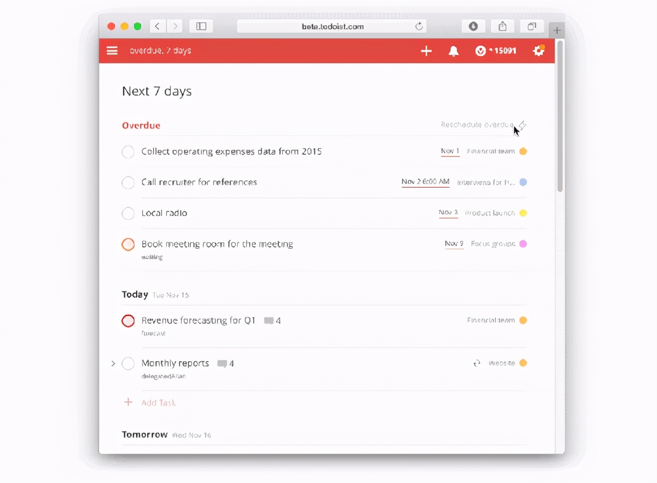 6款高质量必备的优质黑科技软件,良心推荐六款堪称神器的软件