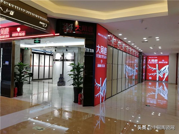 大角鹿超耐磨瓷砖专卖店,大角鹿哪款瓷砖超耐磨