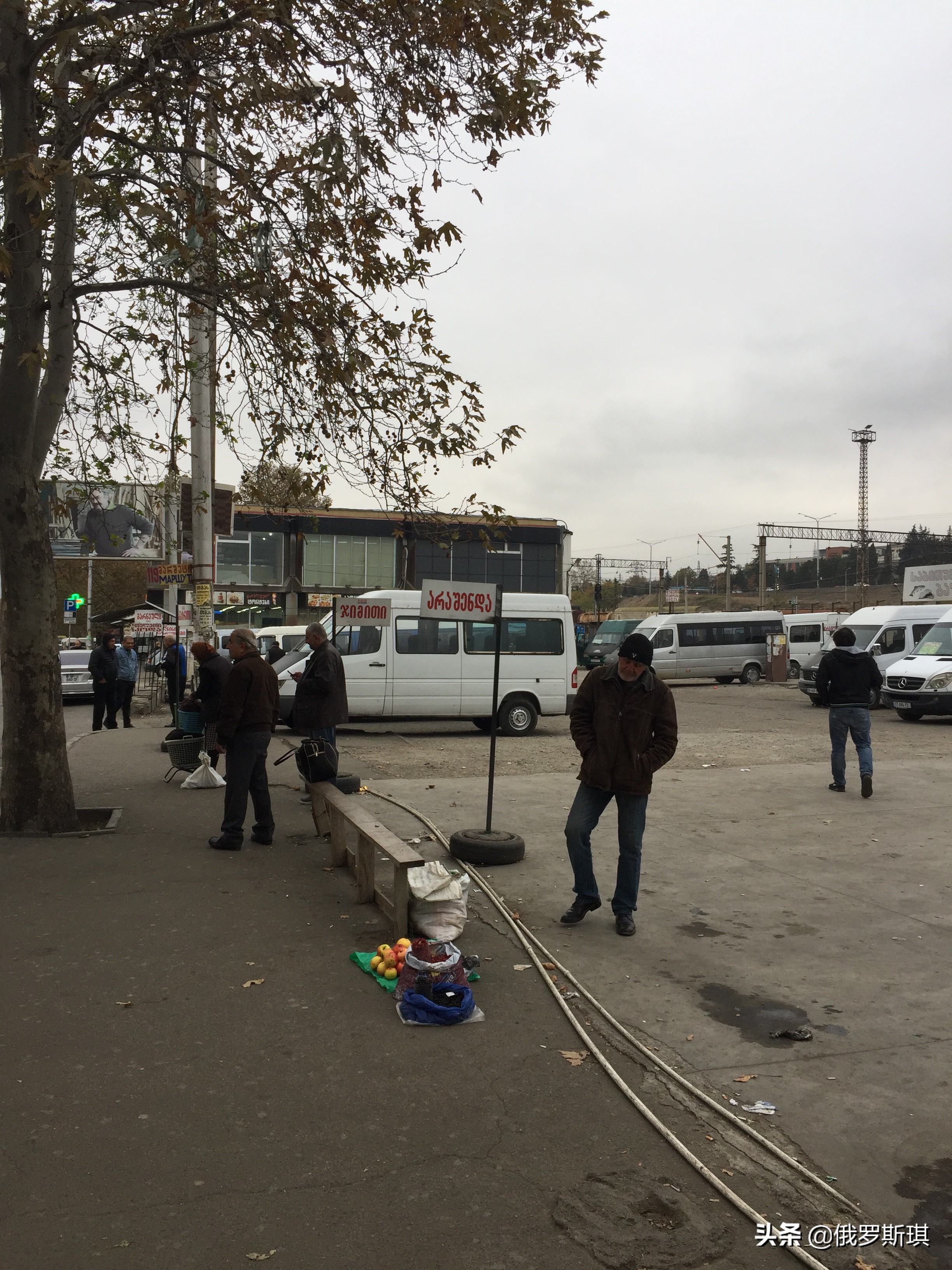 2019年11月15-16日，为何我又偏偏喜欢你——格鲁吉亚第比利斯