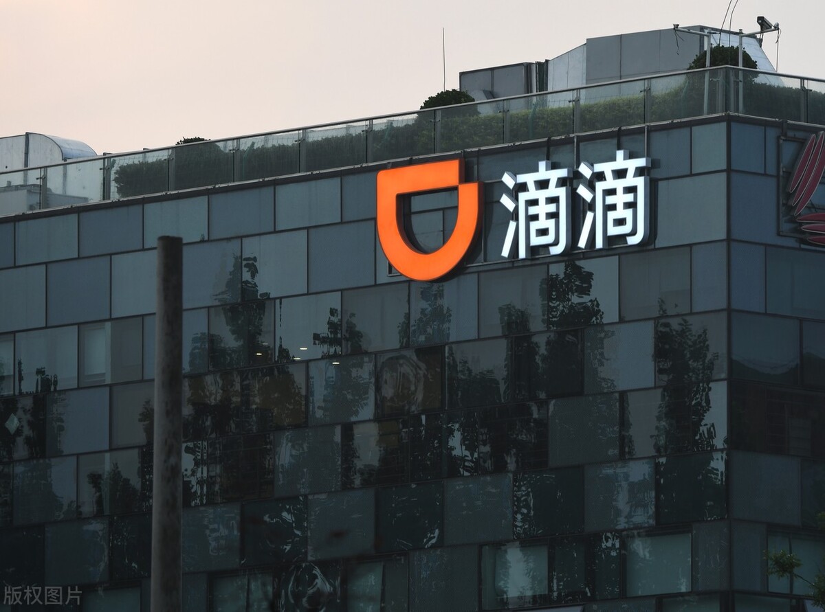 程维滴滴扩张边界,程维的滴滴创立历程