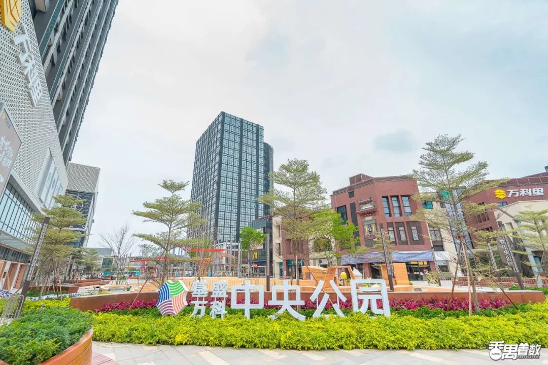 东怡新区怎么样,住在这儿的都是人生赢家