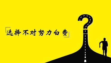 怎么经营冒菜,冒菜店怎么经营才能赚钱