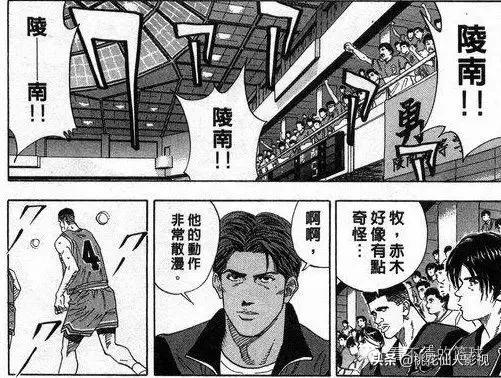 灌篮高手第3部谁赢了,灌篮高手36集中文版完整