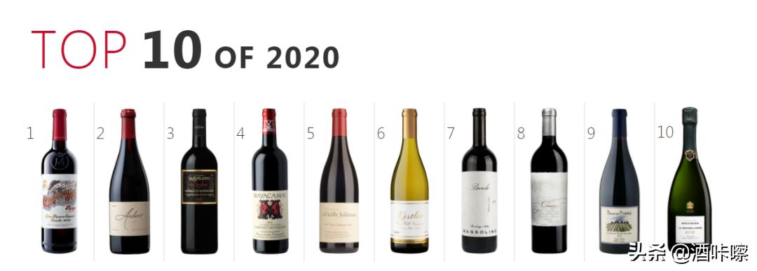 winespectator,winemakersselection红酒2017