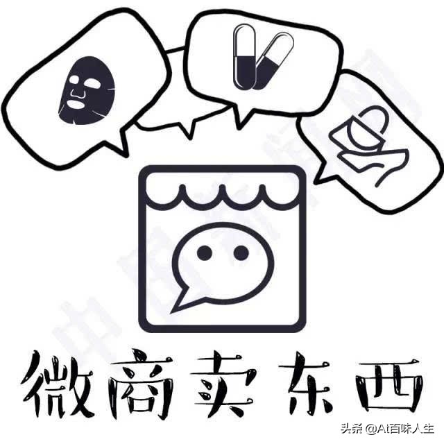 赠给“315”,朋友圈买的iPhone,扎心了老铁