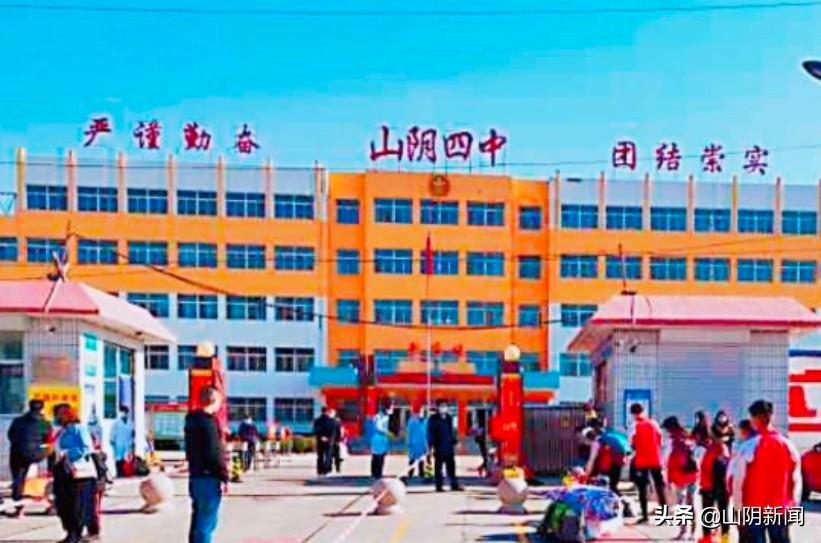 春暖花开疫情散去早日开学,春暖花开疫情散