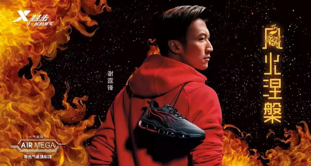 颜值能打的男生,颜值高又能打的男明星