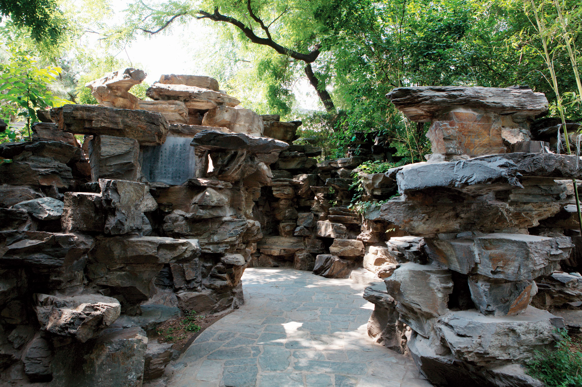 恭王府景区用提前订票吗 (五一假期恭王府网上购票)