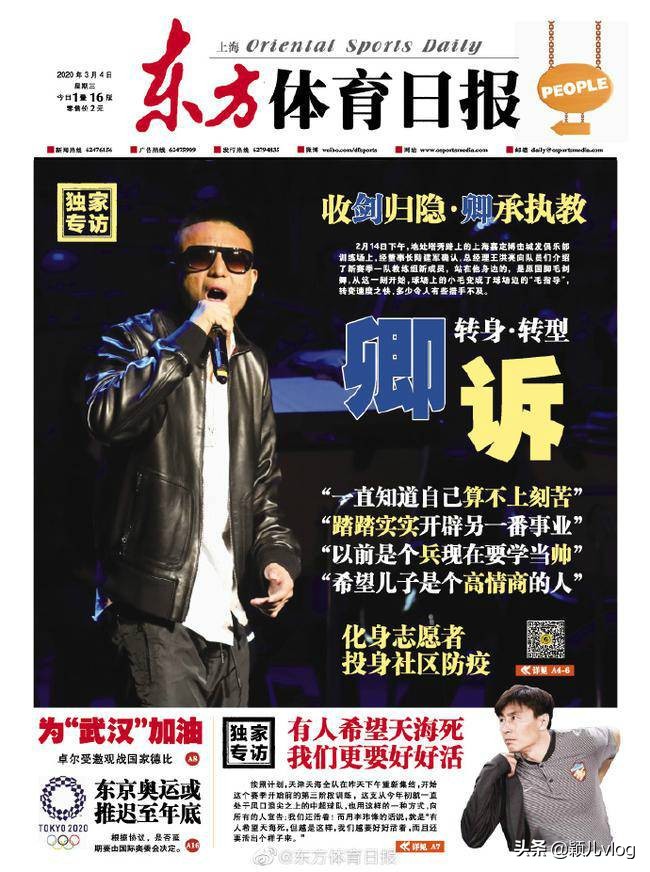 中乙为什么会吸引毛剑卿,毛剑卿中乙