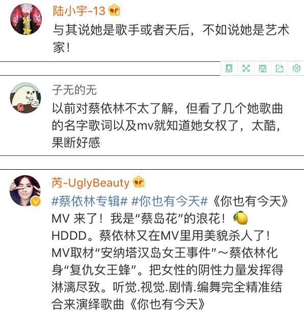 39宀佽敗渚濇灄杩戝喌,钄′緷鏋楁浘缁忎紶杩囩殑缁椈